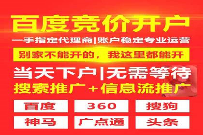 案例分析：今日头条信息流对社交媒体的影响