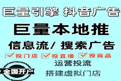 百度推广代运营案例：效果显著的企业案例